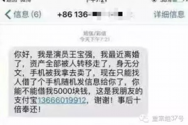 齐齐哈尔企业清欠服务